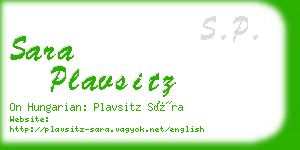 sara plavsitz business card